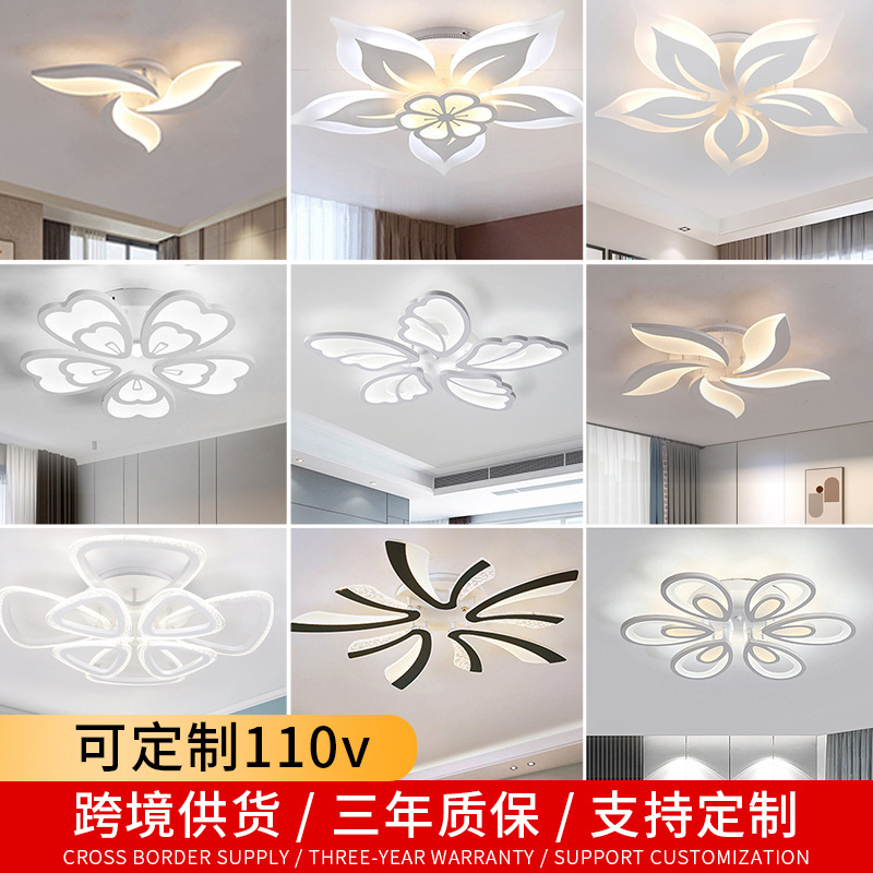 Comercio exterior acrílico sala de estar lámpara de techo LED pétalos lámpara de dormitorio moderna simple lámpara de comedor lámpara de casa completa