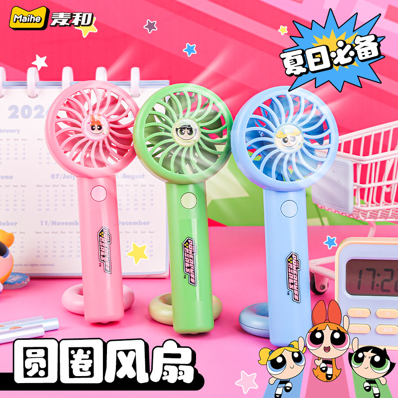 Auténtico Flying Girl Policía serie Macaron ventilador de círculo estudiantes de verano lindo portátil ventilador de mano