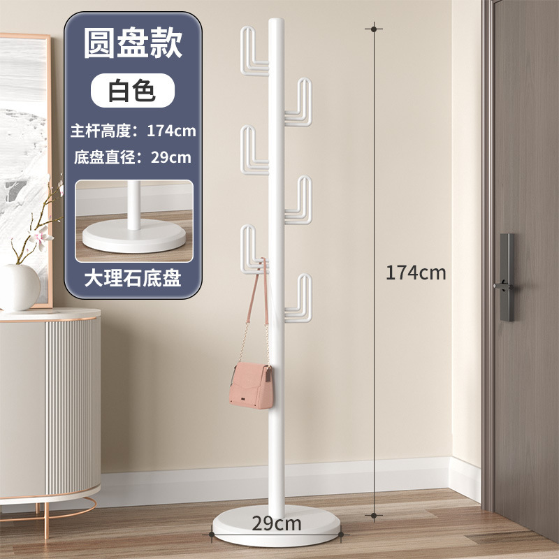 简约衣帽架落地卧室挂衣架网红立式衣服架子客厅挂包架家用晾衣架|undefined