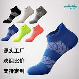 春夏季透气轻薄袜子跨境户外运动跑步袜运动袜成人男女短袜船袜