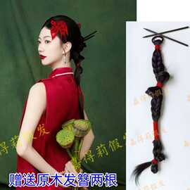 新中式手工编织扭扭辫拳击辫麻花辫子高马尾蝴蝶发簪结假发辫子
