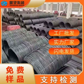 不锈钢圆棒;不锈钢板;结构钢