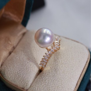 18K Gold Accessories, Elegant Princess Ring, White Zircon Inlaid with K Yellow and K White, 11-12 Beads, Accessories Without Beads