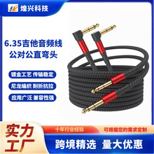 6.5���l�������L�����{���� ��伪��ؐ˹����6.35mm������