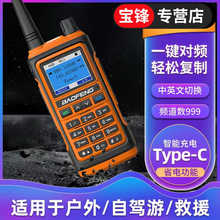 �m��춌��hUV-17L���I����ԽҰ�ֳ֟o���I�Ռ��v�CUV�p��һ�I���l