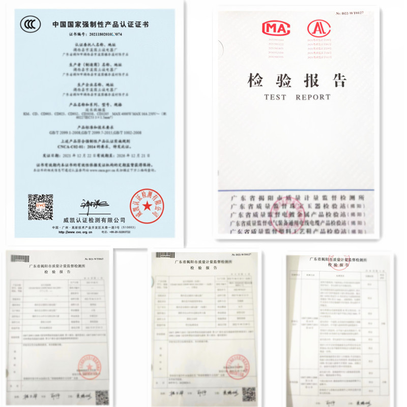 微信图片_20221122182348_副本_副本