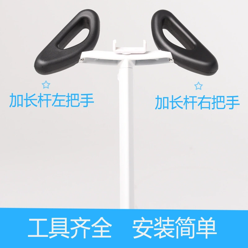 Беговел совместимый с Xiaomi, длинная модель, поролоновая ручка с аксессуарами, «панда»