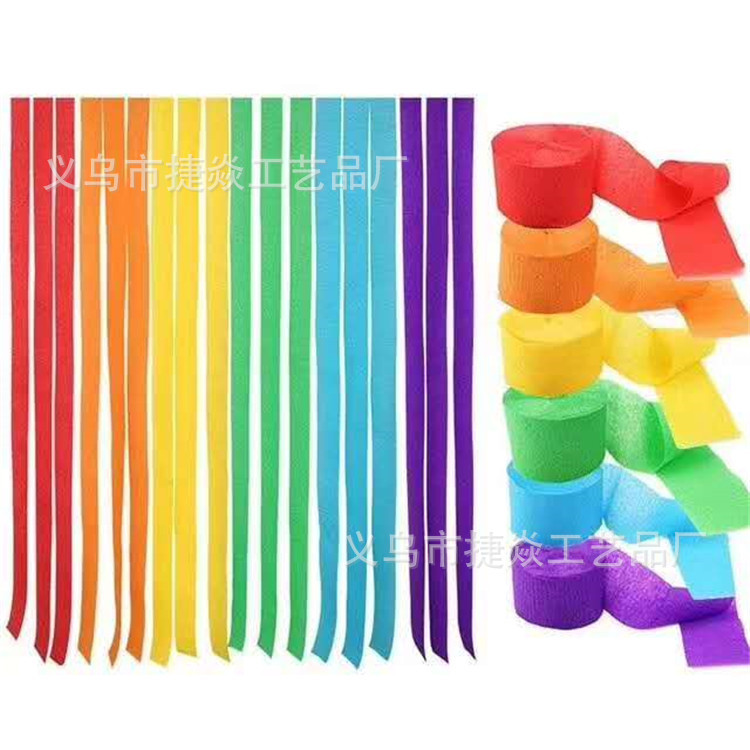 4.5cm25 m long color crepe paper pull flower curl paper kindergarten hand crepe paper roll balloon ribbon 4.5cm25 m long color crepe paper pull flower curl paper kindergarten hand crepe paper roll balloon ribbon