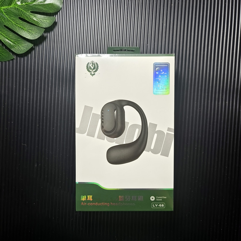 Jie Bluetooth series Bluetooth in-ear stereo wireless Bluetooth headset suitable for Pingguo Android mobile phone