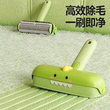 猫毛清理器刷毛器猫毛狗毛吸附沙发床去毛发除毛刷刮毛粘毛器
