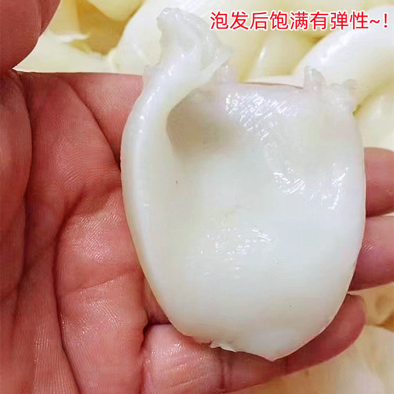 Small Egg Fish Maw Yu Jiao Dried Fish Bladder 250g Natural Collagen Rich Seafood for Soup and Nourishing Broths specifications