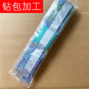 �ʯ��荰��ӹ��B���C����荰��A� ��� ��荼ӹ�С�����΂�荰�