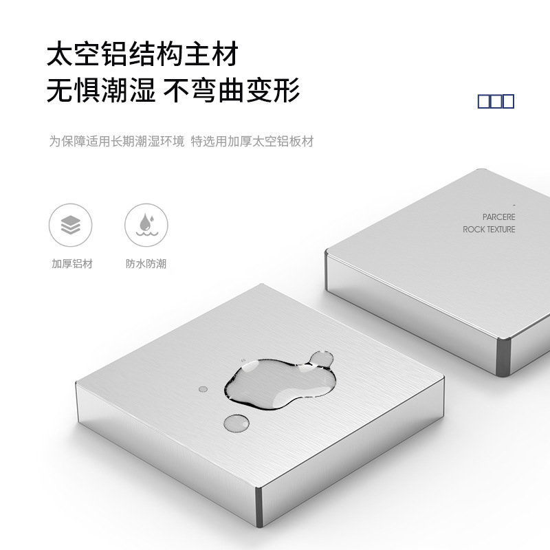 Combinación de gabinete de baño de aluminio de espacio de placa de roca combinación de gabinete de lavabo de baño minimalista moderno lavabo de cerámica de lujo ligero