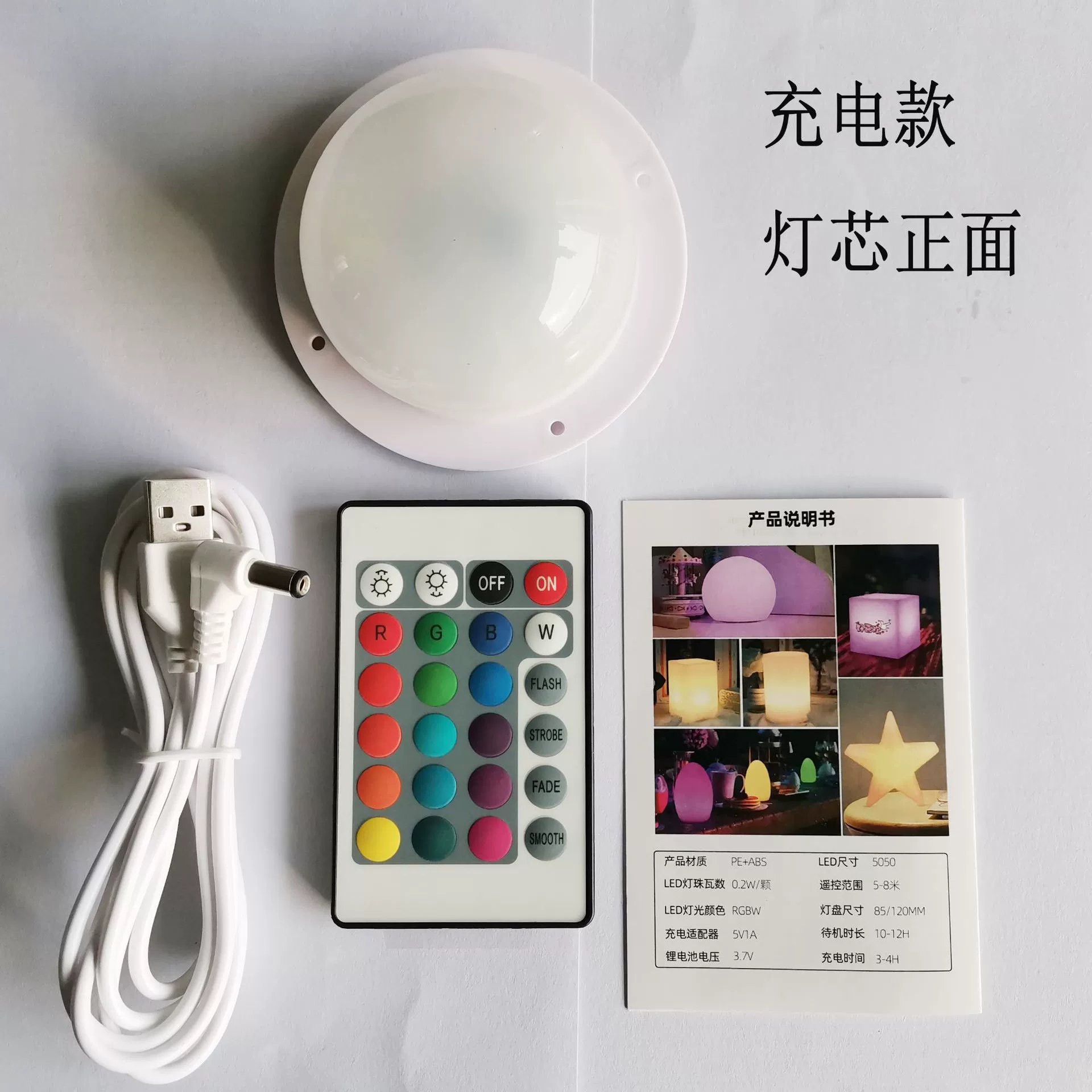 Creative lights, bar LED table lamp for living room, remote control