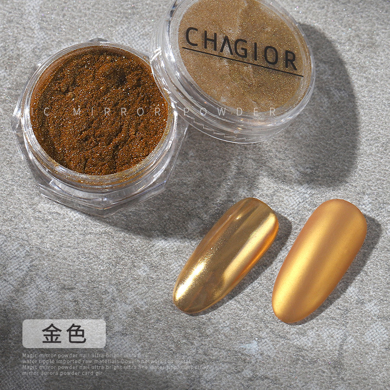 Uñas espejo mágico polvo champán Aurora Plata Metálico pintura brillo fuerte espejo fino Super Flash Shell 8 colores