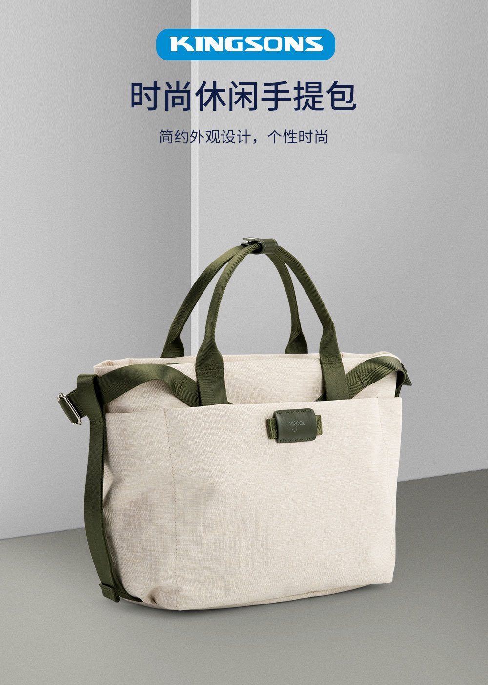 9902中文详情页1000_01