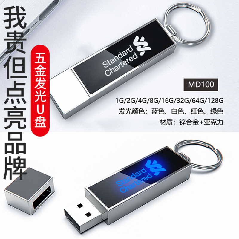 Creative luminous USB flash drive custom...