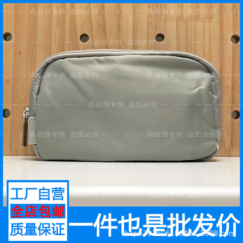 Lululemon Same Style Waist Bag Amazon Sports Leisure Running Mountaineering Mobile Phone Storage Multi-Functional Crossbody Bag Lululemon Same Style Waist Bag Amazon Sports Leisure Running Mountaineering Mobile Phone Storage Multi-Functional Crossbody Bag