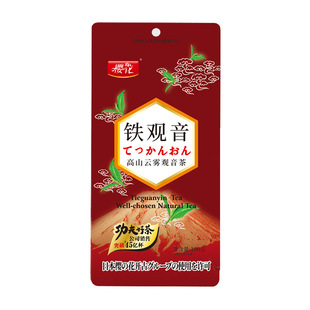 �ѻ���ɽ��F�F�^���辫�x��ɽ���bɢ���F�^���決100g���l