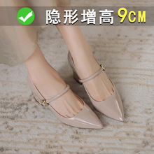 С���ӷ�ʽ������߸�ЬŮ�ָ�����Ь���^�����ߺ�ɫͨ�ڹ�����Ь