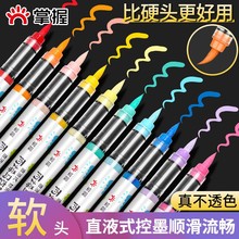 ���ձ�ϩ�R�˹P���lGMM5105 �W�����g��ֱҺʽܛ�P�L���T�f���ùP