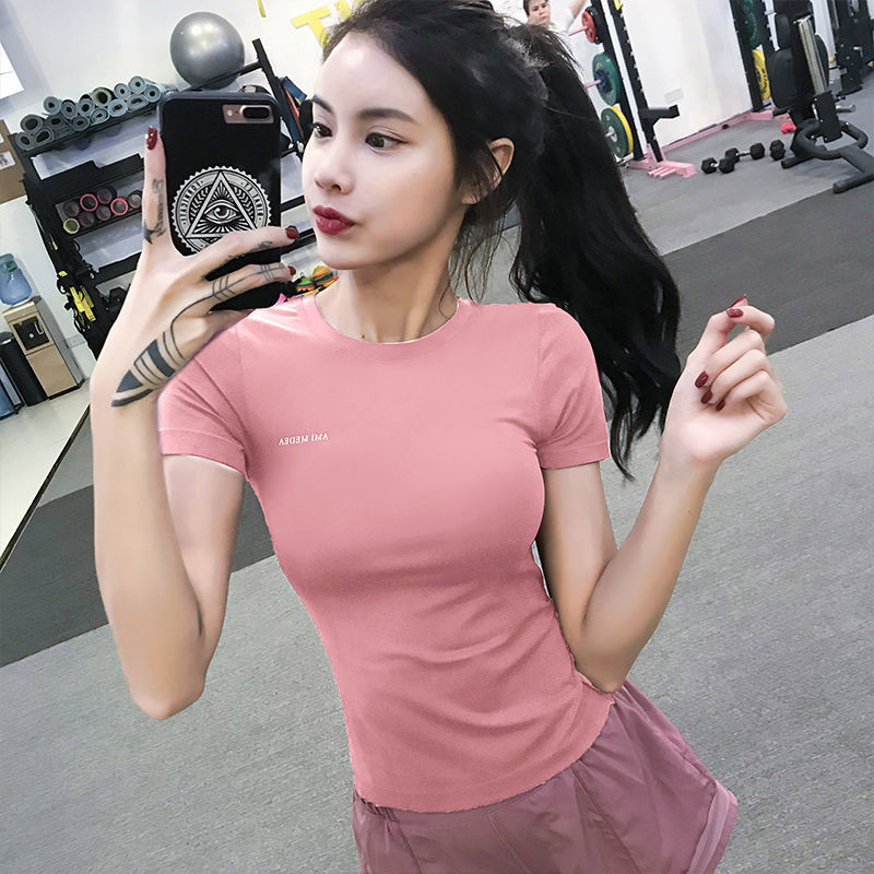 Cosmetic