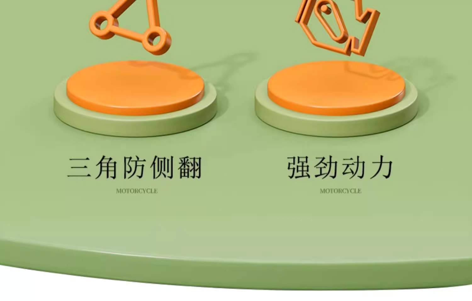 O1CN01Fu6Q8C1IOv6ja0pyr_!!2206