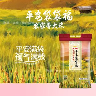 �����~ƽ���������r�������2.5kg�����~��С���i��С���b