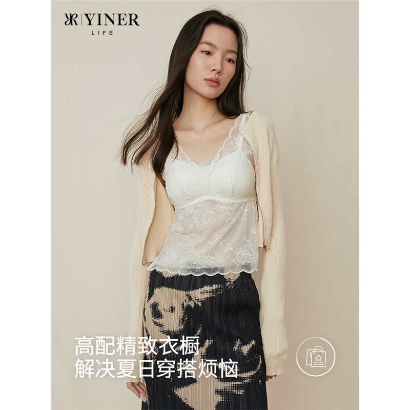 Yiner 下着 [同柄ガーゼ] 胸パッドと美しい背中のインナーが付いた女性用レースボトムキャミソール|undefined