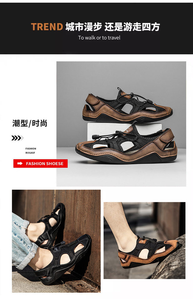Dép sandal nam cỡ lớn đi biển may thủ công chống trượt, quai ngang co giãn — 2285 kaki, 2285 màu đen, 2285 xanh lục, Màu nâu 2285 chi tiết 2