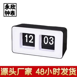 挂钟、壁钟;钟配件;机芯