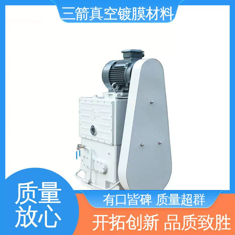 Вытяжной насос с тремя стрелками, одноступенчатый двухцилиндровый вертикальный насос, антикоррозионный и устойчивый к коррозии, бесшумный