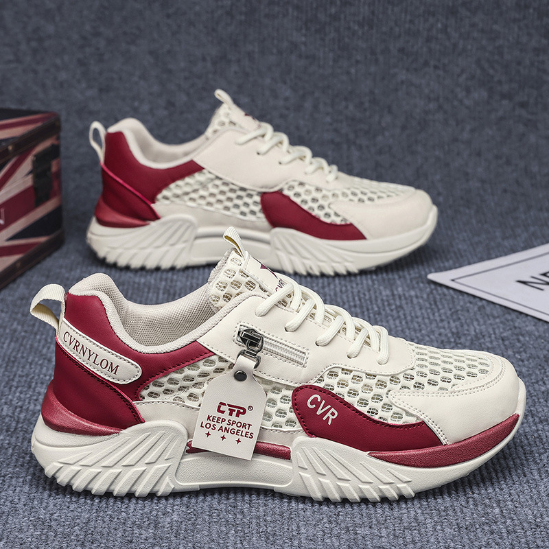 Summer Hollow Mesh Men's Shoes, Breathable and Lightweight Sports Shoes, Non-Slip Shock-Absorbing Running Shoes, Casual and Versatile Dad Shoes, Trendy