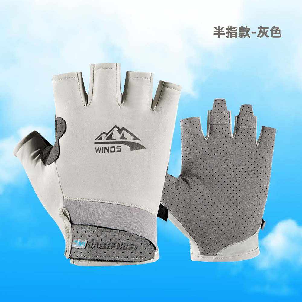 Guantes de protección solar para hombres y mujeres verano hielo seda protección UV pesca conducción pantalla táctil