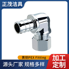 电镀铬黄铜90度弯头北美管件F1807 F1960无铅铜PEX管件PEX Fittin