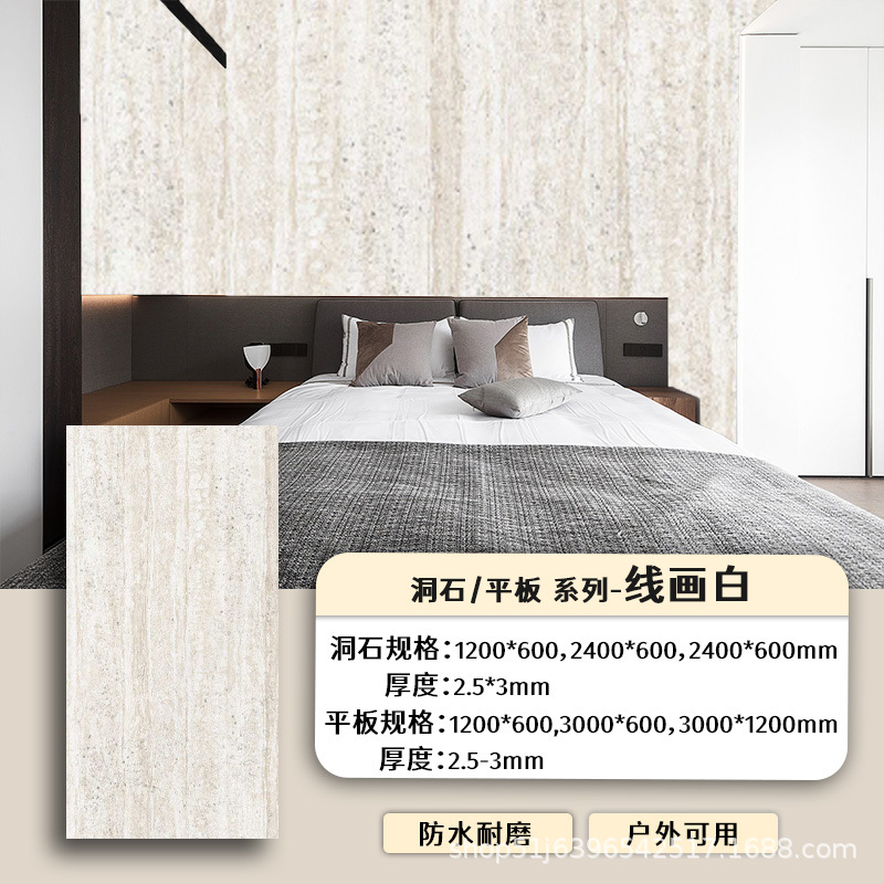 Pintura de línea blanca con precio de 1200 * 600mm