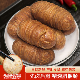 �D���c���uζ���c�D���u�خa���Ѭ�iС�c�����c�Dζ�¾Ʋ����
