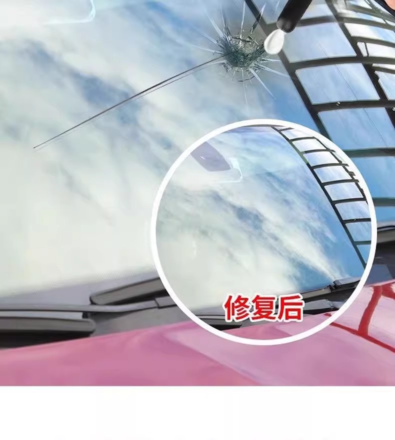 Car Glass Liquid Adhesive for Front Windshield Crack Repair, No Trace, No Need for Polishing, Household Window Repair Adhesive