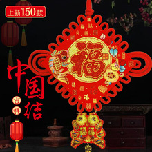 ЇY̖2026^¿R͏d֒촮ϲcbƷ