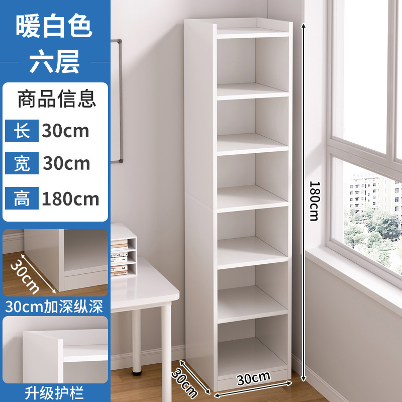 Estantería para sala de estar, estante de almacenamiento simple para el hogar, armario de almacenamiento combinado de pie, librero pequeño para espacios estrechos, almacenamiento de esquina de pared. image 38