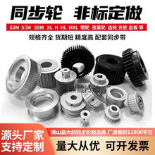 ���ͬ��݆8M5M3M14MT5LHAT10XLS8M����Ƥ��݆