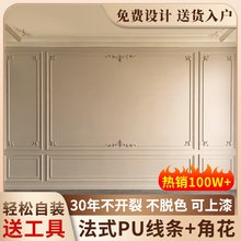 pu���l��ʽ�ǻ��ҕ������߅���bl���;��Wʽ�컨��픷�ʯ�ྀ