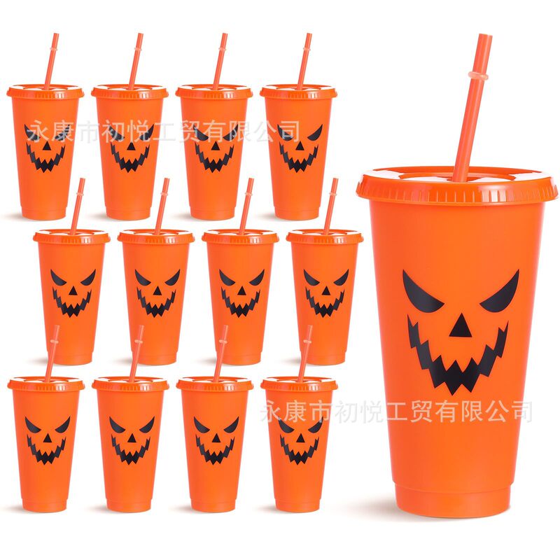 Amazon TEMU Bestseller 710ML Halloween Pumpkin Party Straw Cup PP Material Frosted Texture Plastic Cup