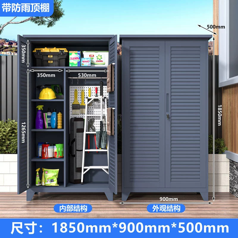 Factoria de comercio exterior mayorista armario de acero al aire libre patio impermeable puerta obturadora gabinete de almacenamiento limpio gabinete de herramientas