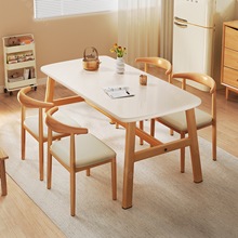 餐桌家用小户型现代北欧风长方形商用餐饮桌椅面馆快餐店吃饭桌子