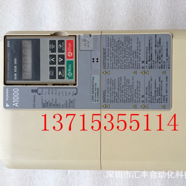 安川变频器  CIMR-AB4A0031FAA  15KW/11KW 380V-480V