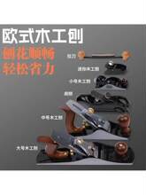 �Wʽľ������ľ�������ٵ�����ľ����߅������ƽ�����������F��