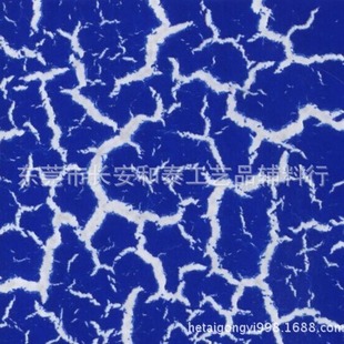 �h���Ѽy�������Ѽy��ϰ׵�ɫ�{ɫ���_�ѹ�ˇ�y·��y·��Ȼ