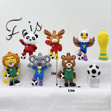 �¿�羳���籭耳׿�������߅�����������籭������С������