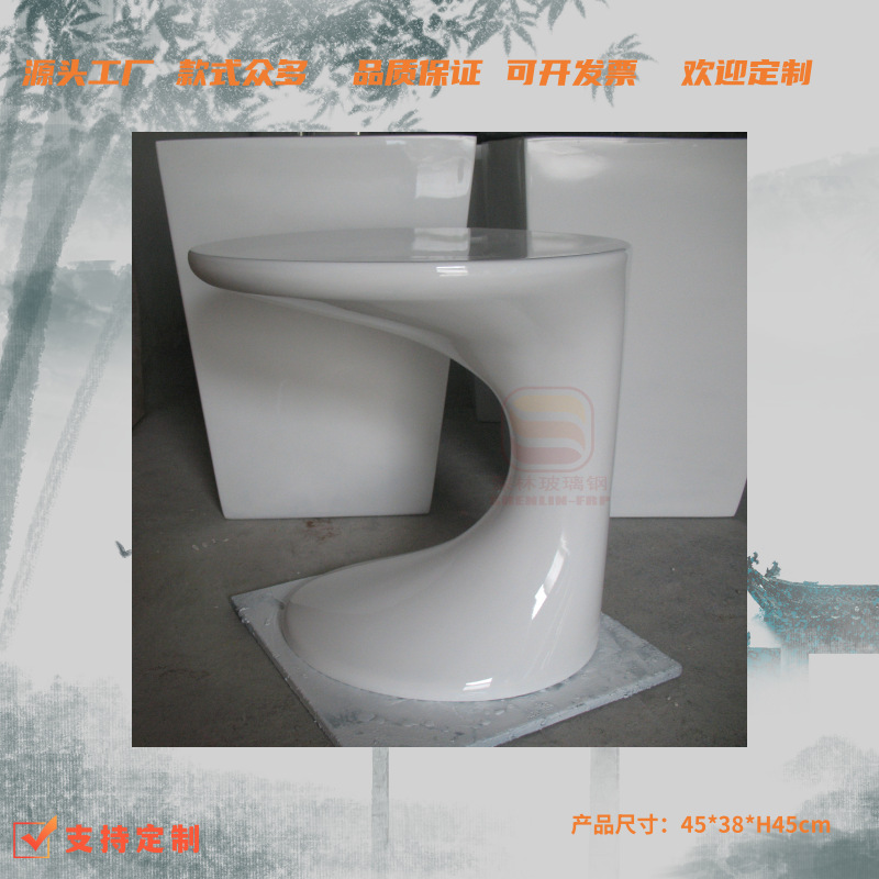 Mesa de té de lujo nórdica, sofá de sala de estar creativo, esquina de fibra de vidrio, mesa redonda pequeña, estilo de lujo simple y ligero